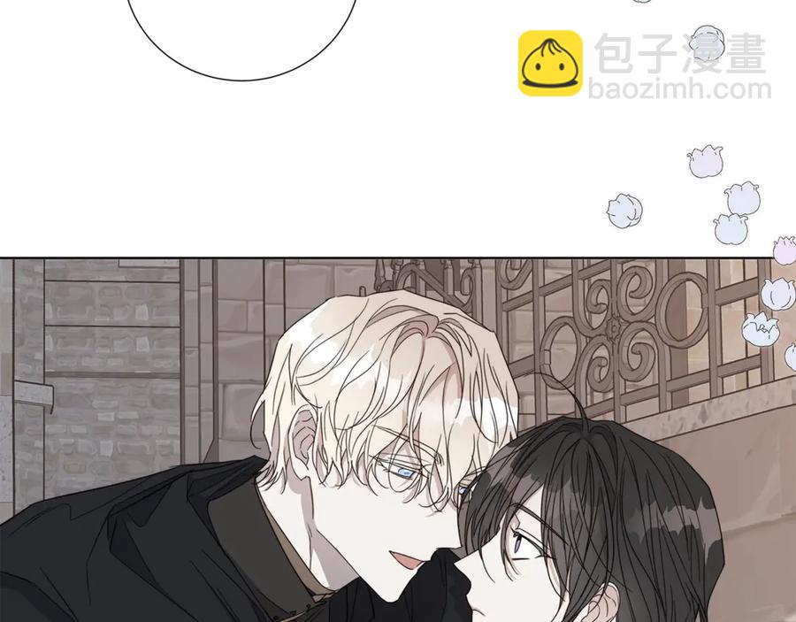 日蝕之刻 - 第39話 你的選擇(1/3) - 3