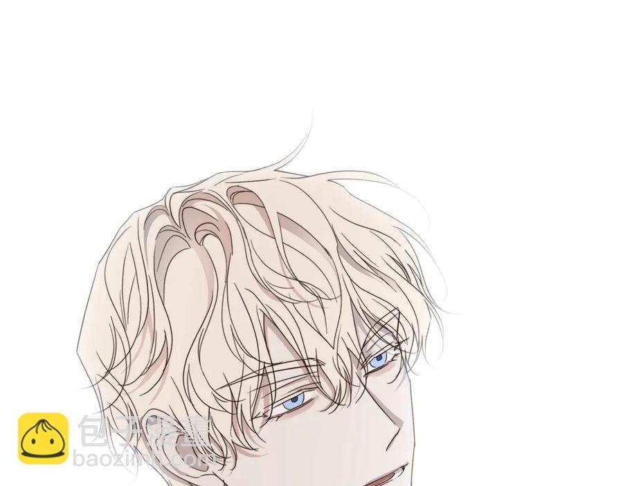 日蝕之刻 - 第39話 你的選擇(1/3) - 1