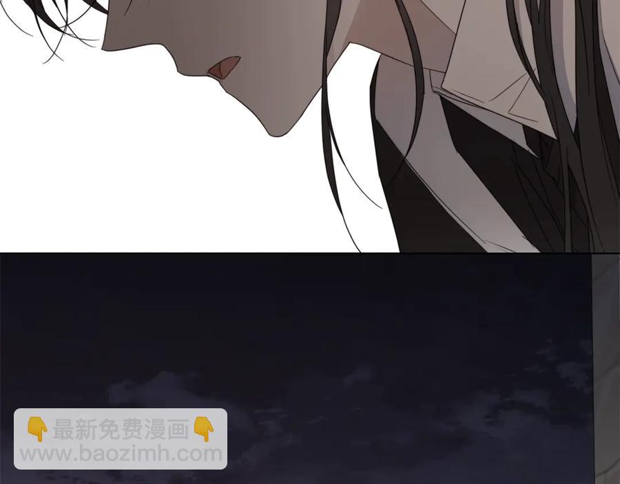 日蝕之刻 - 第39話 你的選擇(2/3) - 5