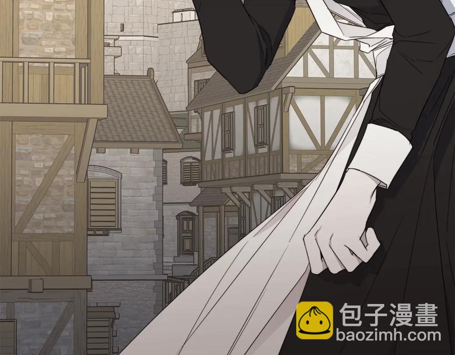 日蝕之刻 - 第39話 你的選擇(2/3) - 7