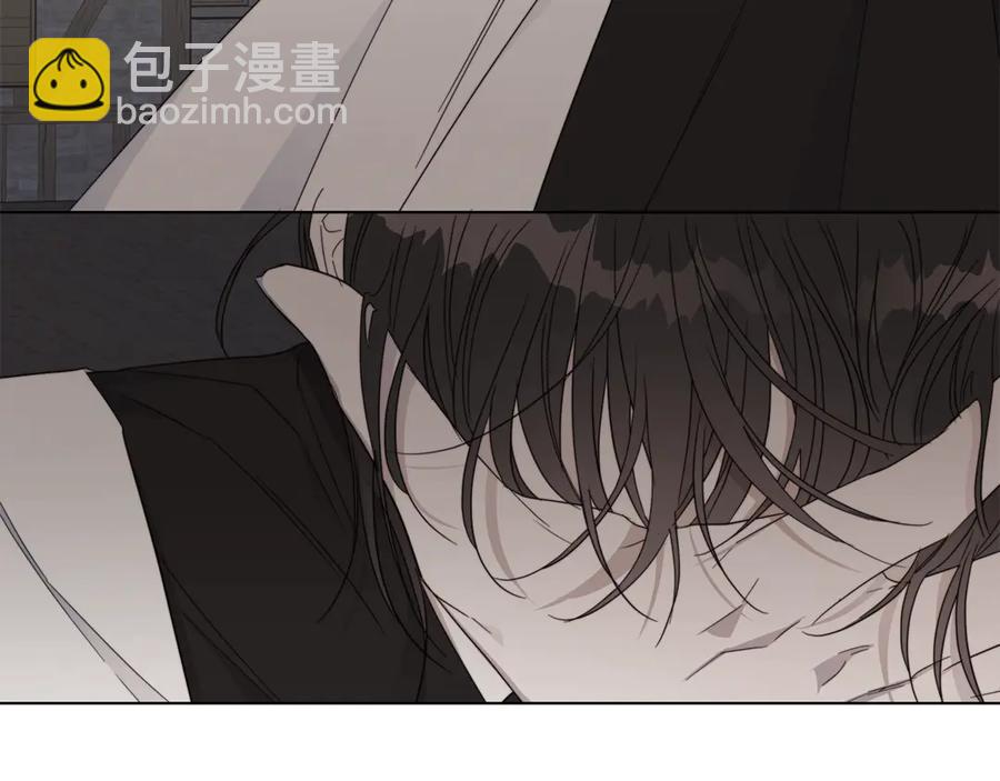 日蝕之刻 - 第39話 你的選擇(2/3) - 8