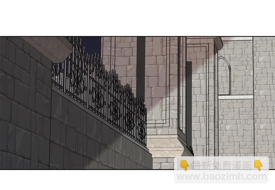 日蝕之刻 - 第39話 你的選擇(2/3) - 1