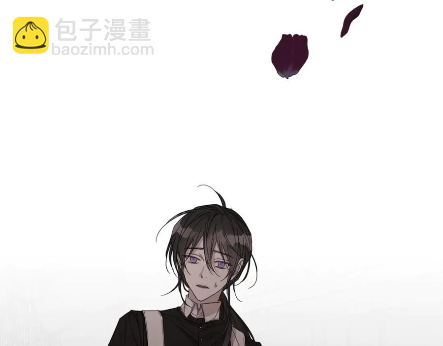 日蝕之刻 - 第39話 你的選擇(1/3) - 6