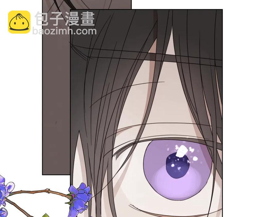 日蝕之刻 - 第39話 你的選擇(2/3) - 6