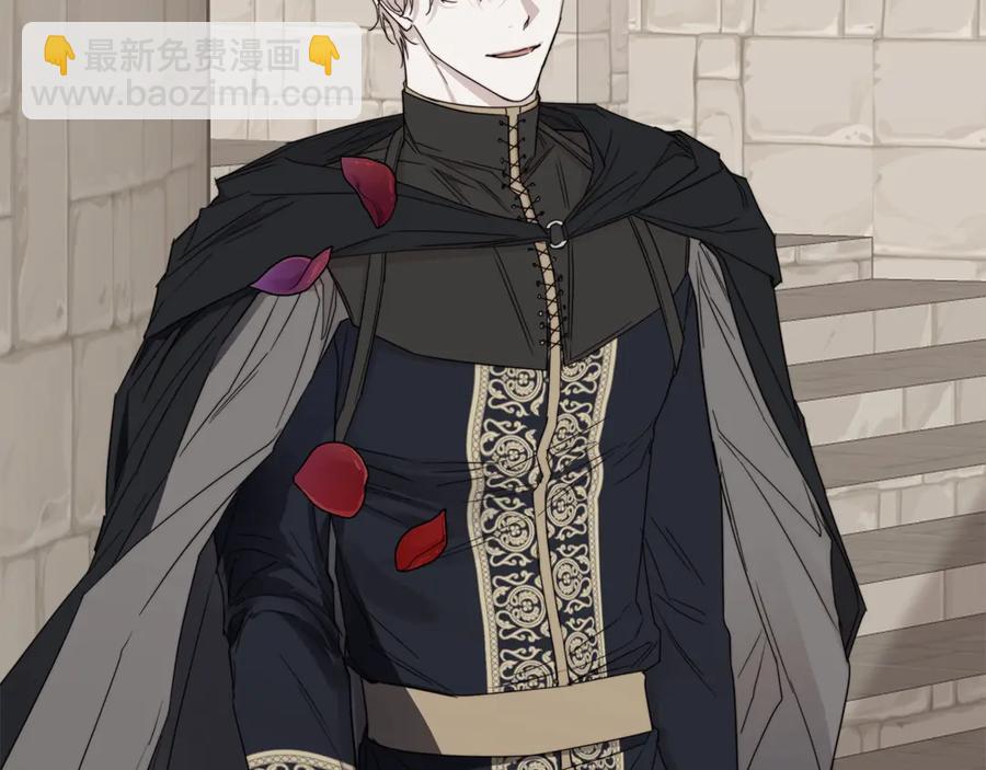 日蝕之刻 - 第39話 你的選擇(2/3) - 1