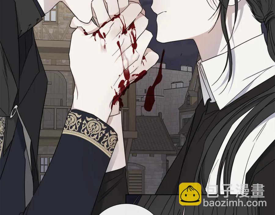 日蝕之刻 - 第39話 你的選擇(2/3) - 1