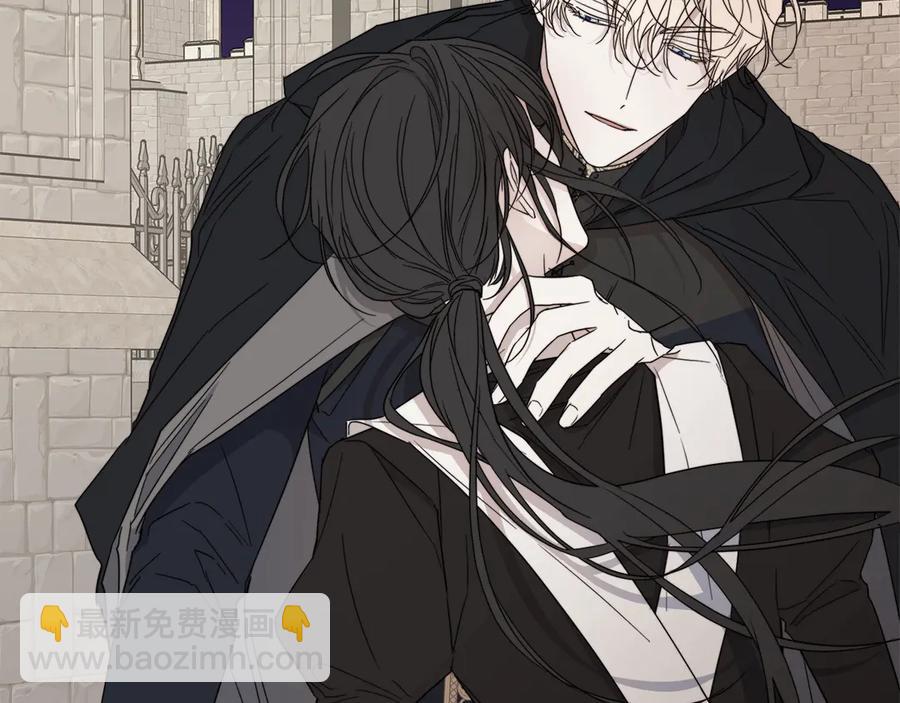 日蝕之刻 - 第39話 你的選擇(2/3) - 4