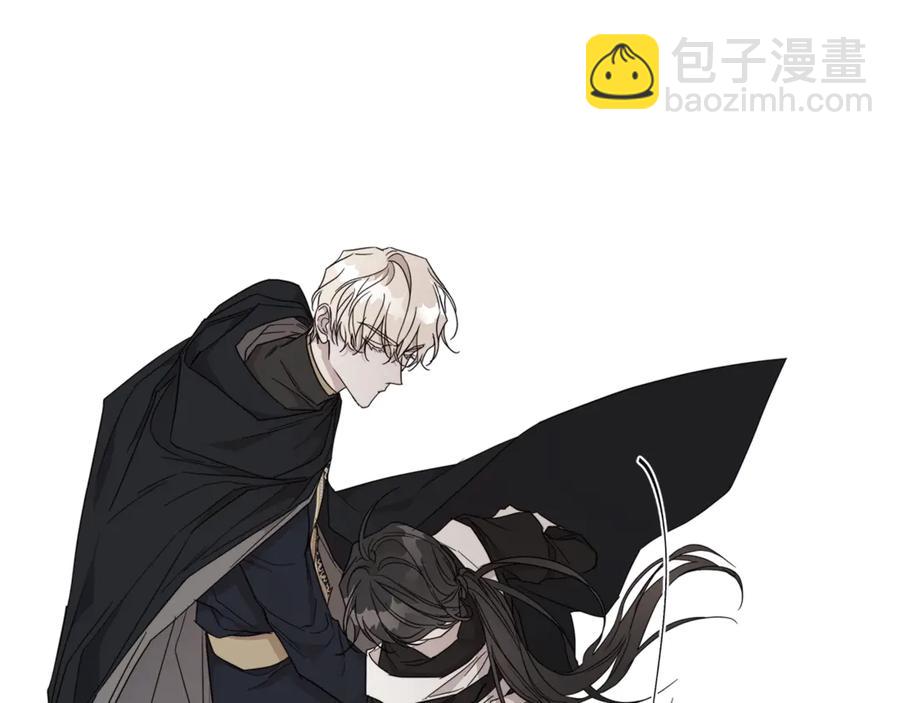 日蝕之刻 - 第39話 你的選擇(2/3) - 8