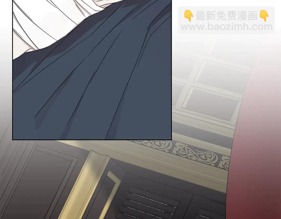 日蝕之刻 - 第39話 你的選擇(2/3) - 5