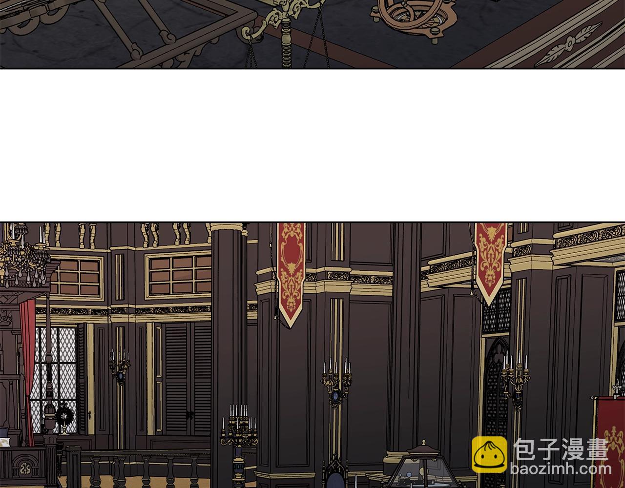 日蝕之刻 - 第41話 解藥(1/2) - 5