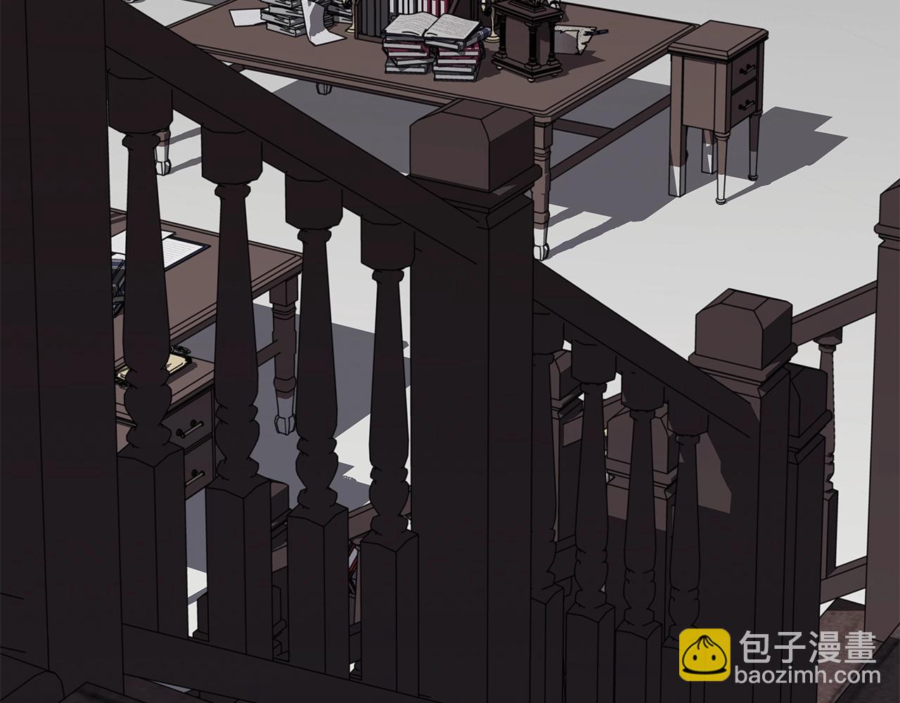 日蝕之刻 - 第41話 解藥(1/2) - 5