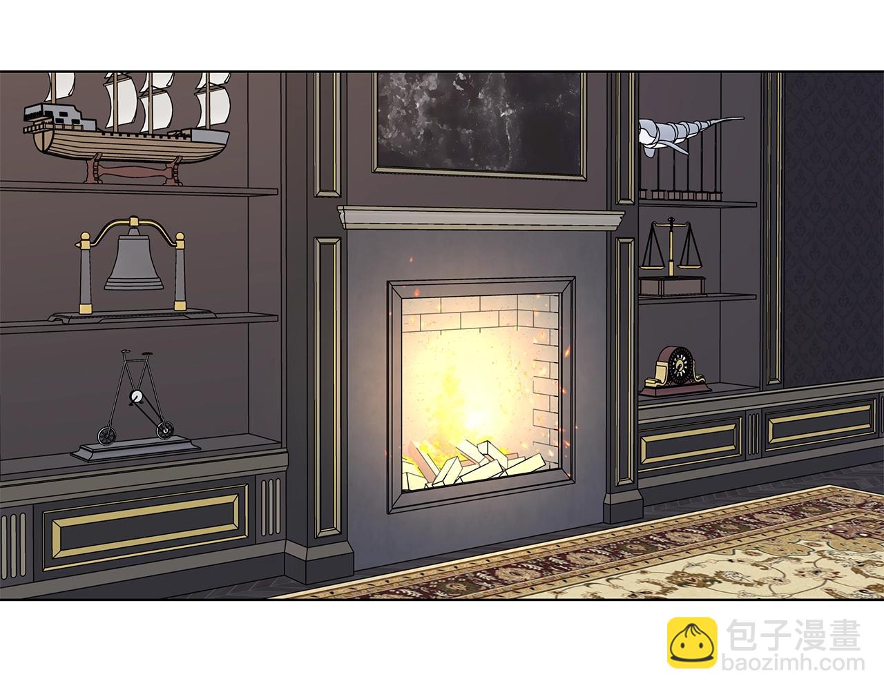 日蝕之刻 - 第41話 解藥(1/2) - 6