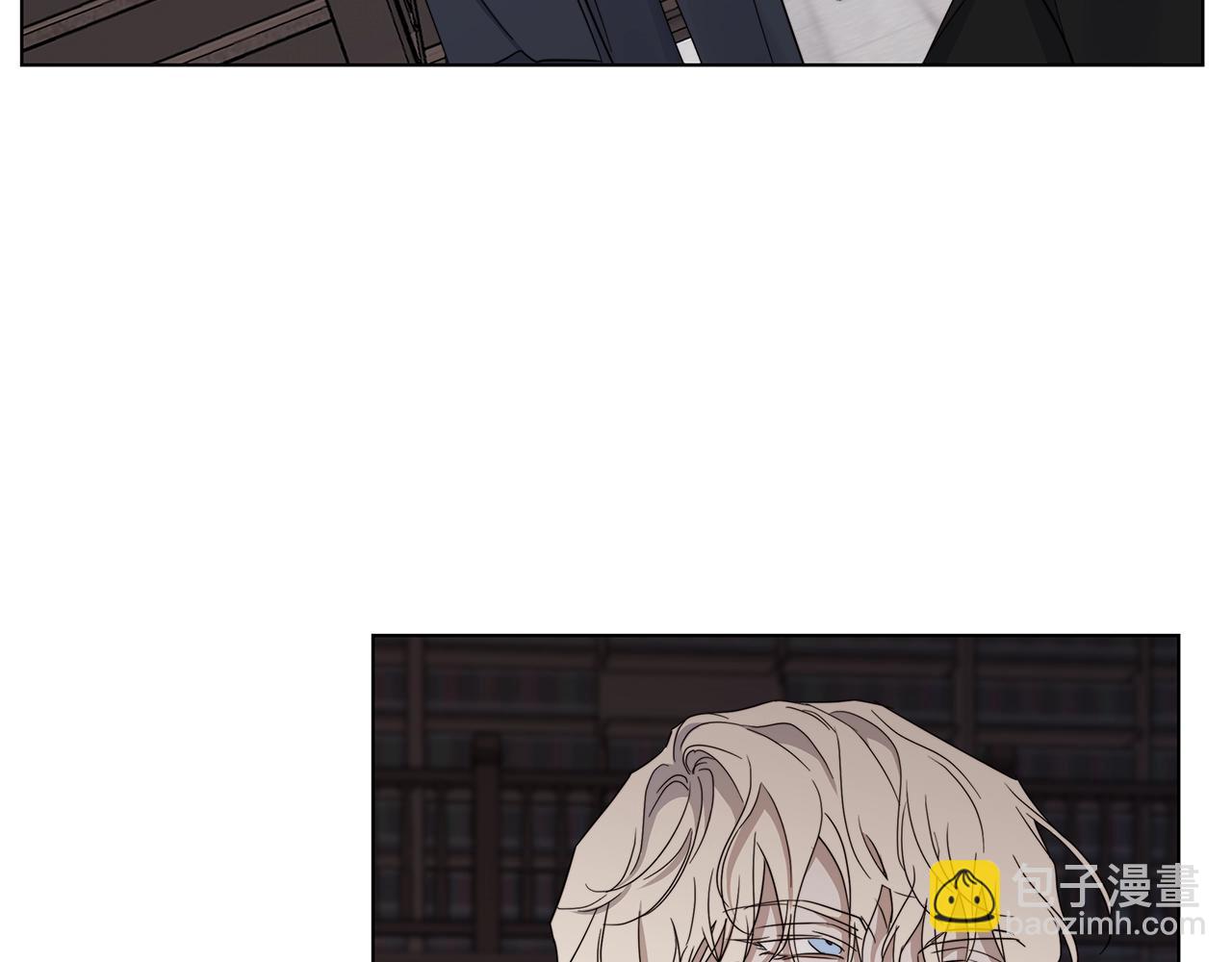 日蝕之刻 - 第41話 解藥(2/2) - 7