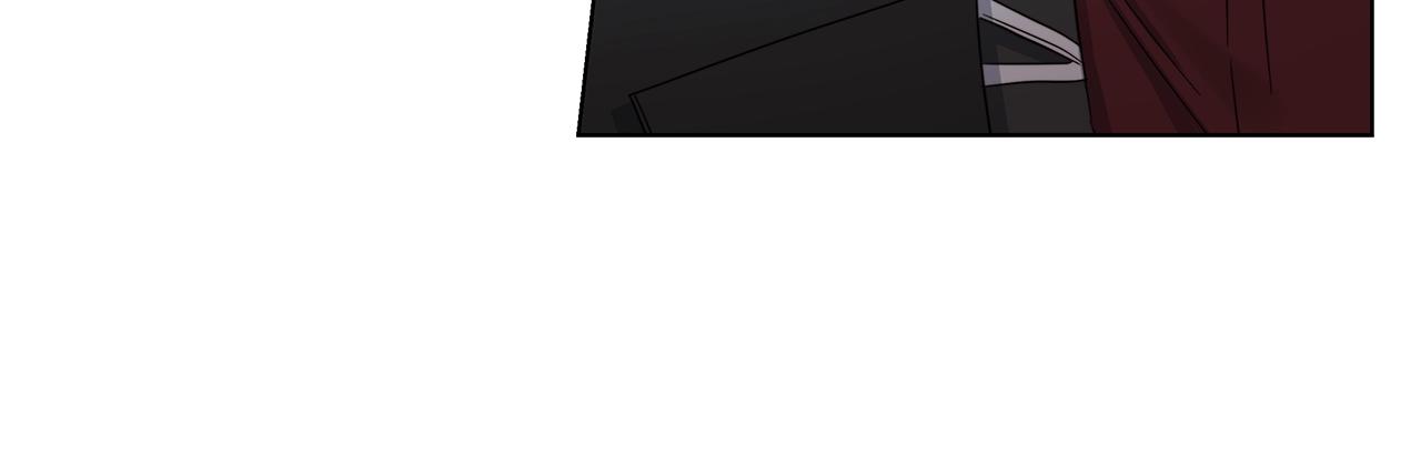 日蝕之刻 - 第41話 解藥(2/2) - 5