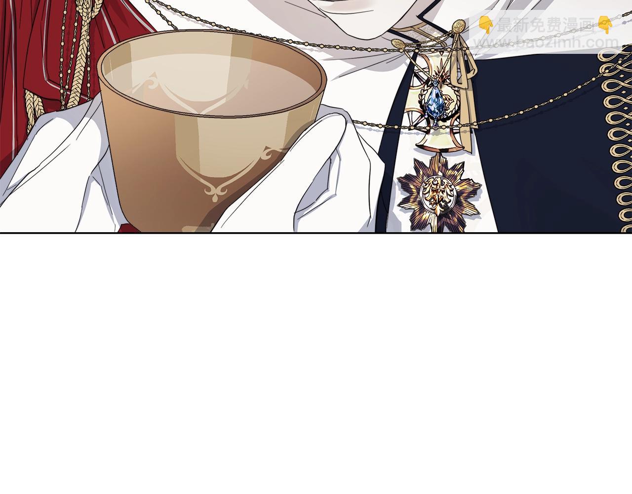 日蝕之刻 - 第43話 發斷·緣消(2/3) - 6