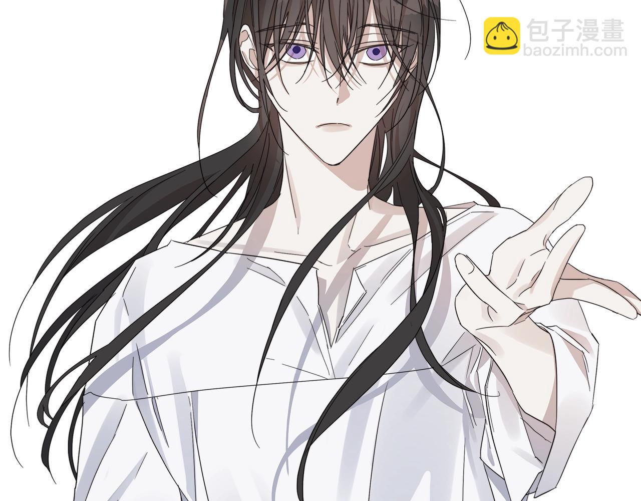 日蝕之刻 - 第43話 發斷·緣消(1/3) - 4