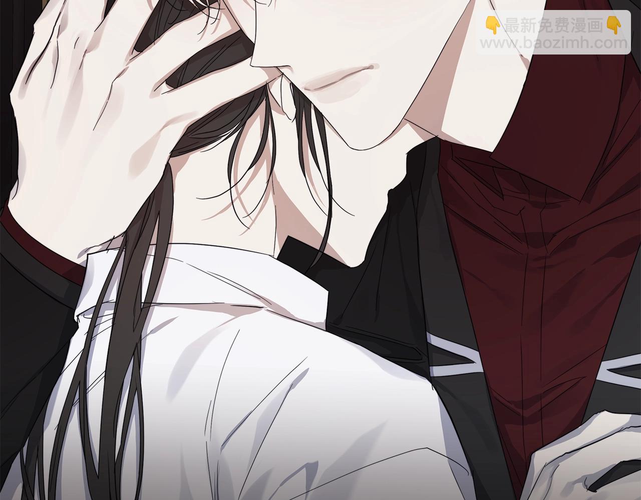 日蝕之刻 - 第43話 發斷·緣消(1/3) - 3