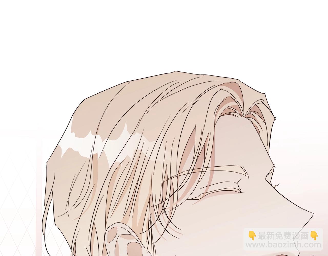 日蝕之刻 - 第43話 發斷·緣消(2/3) - 5