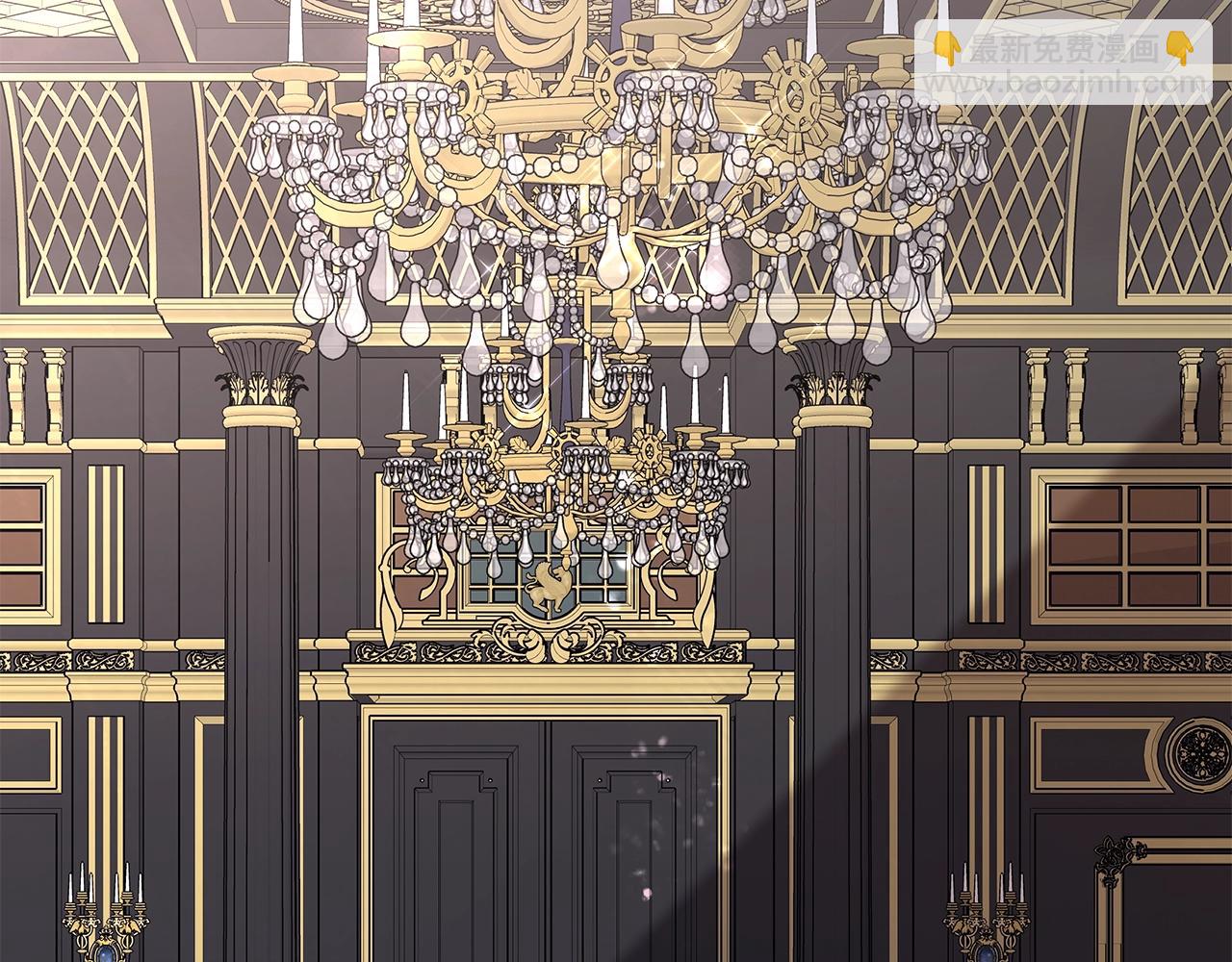 日蝕之刻 - 第43話 發斷·緣消(2/3) - 8