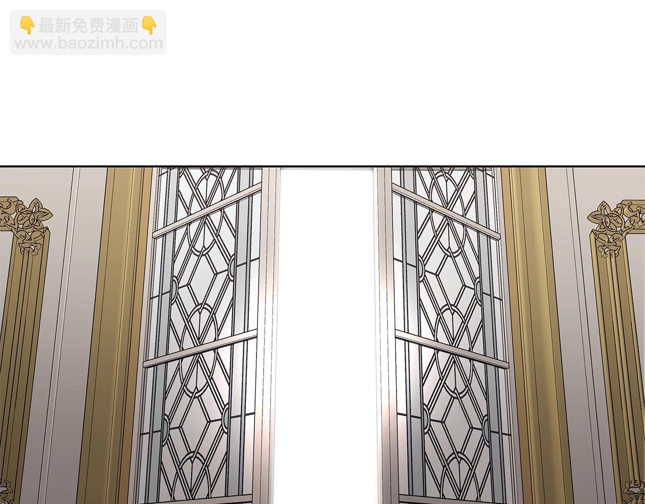 日蝕之刻 - 第43話 發斷·緣消(2/3) - 2