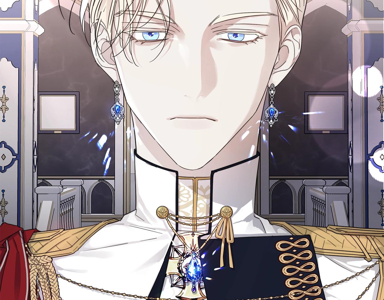 日蝕之刻 - 第43話 發斷·緣消(2/3) - 4