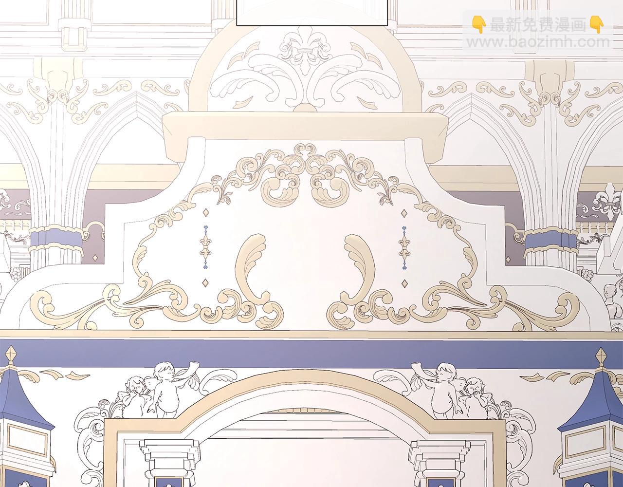 日蝕之刻 - 第43話 發斷·緣消(2/3) - 6