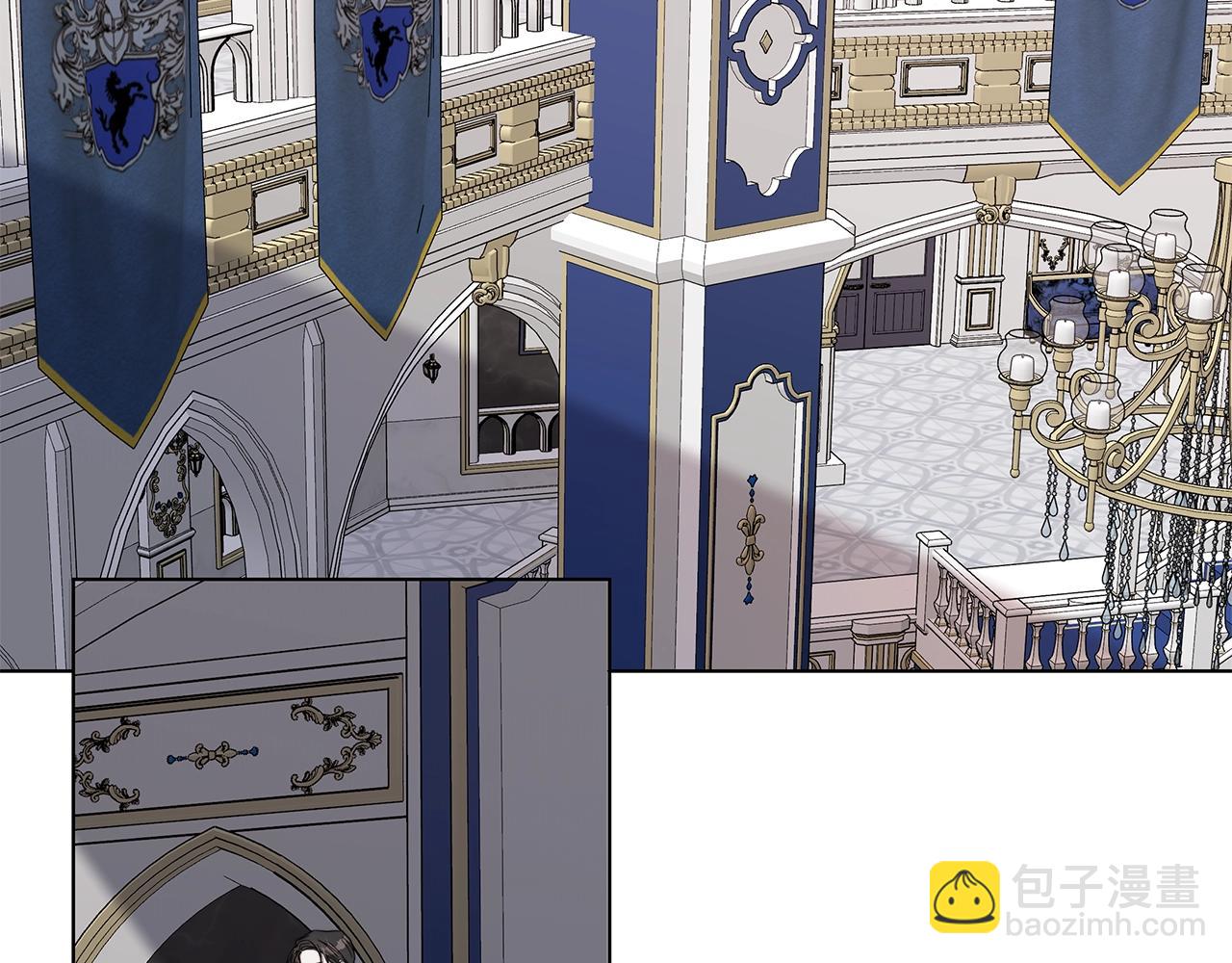 日蝕之刻 - 第43話 發斷·緣消(2/3) - 2