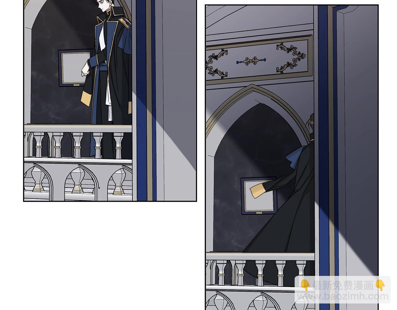 日蝕之刻 - 第43話 發斷·緣消(2/3) - 3