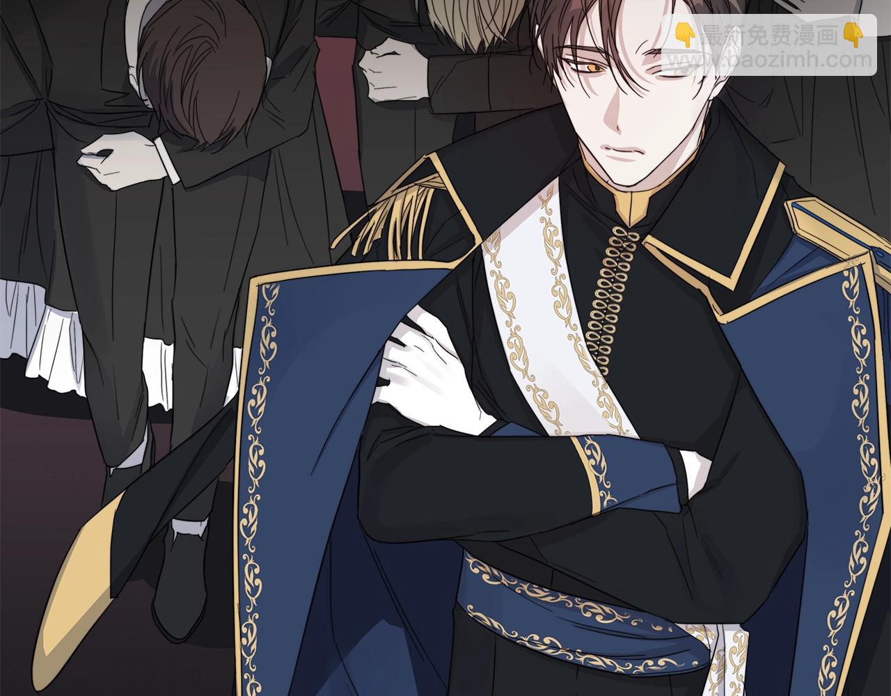 日蝕之刻 - 第43話 發斷·緣消(2/3) - 8