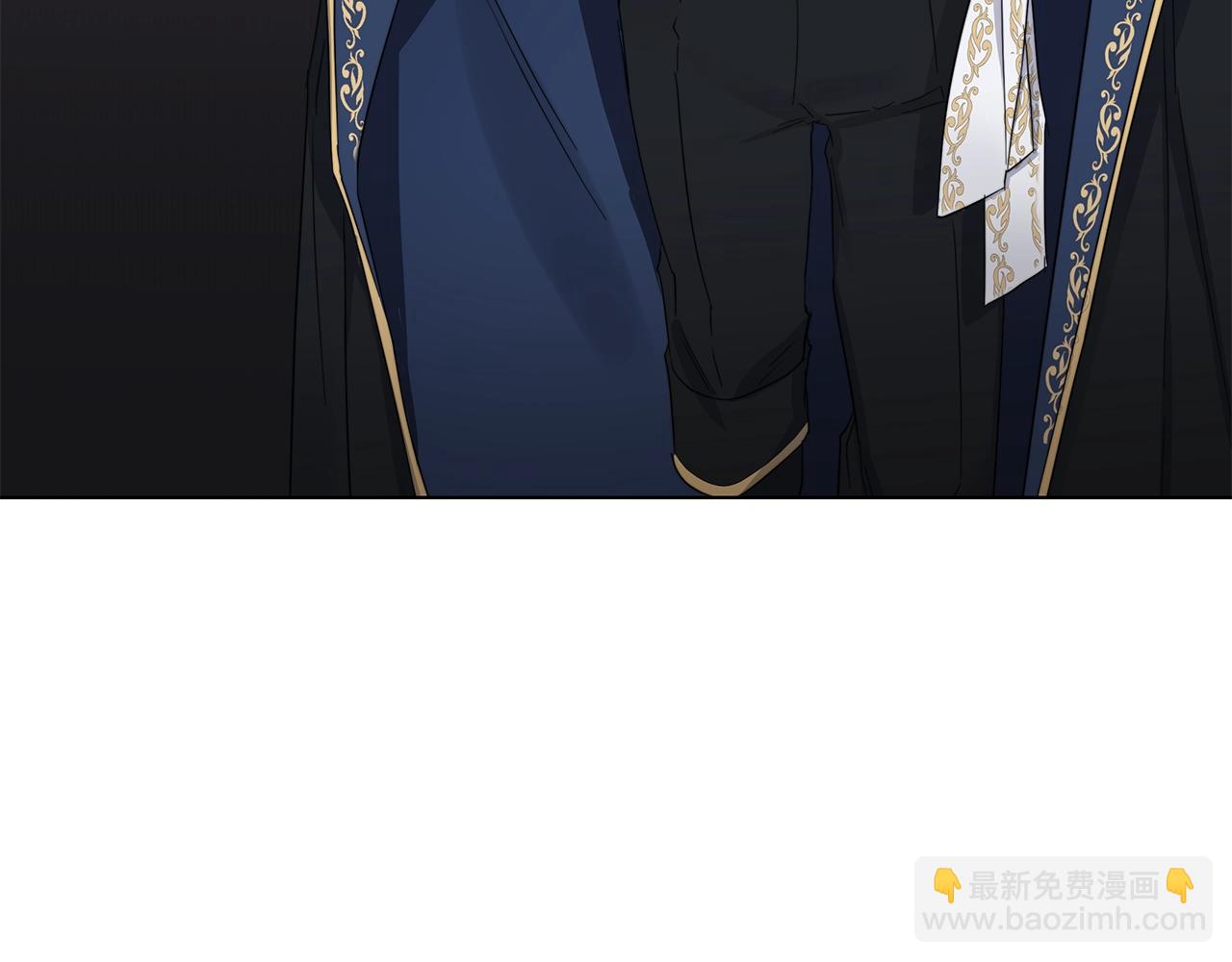 日蝕之刻 - 第43話 發斷·緣消(2/3) - 1