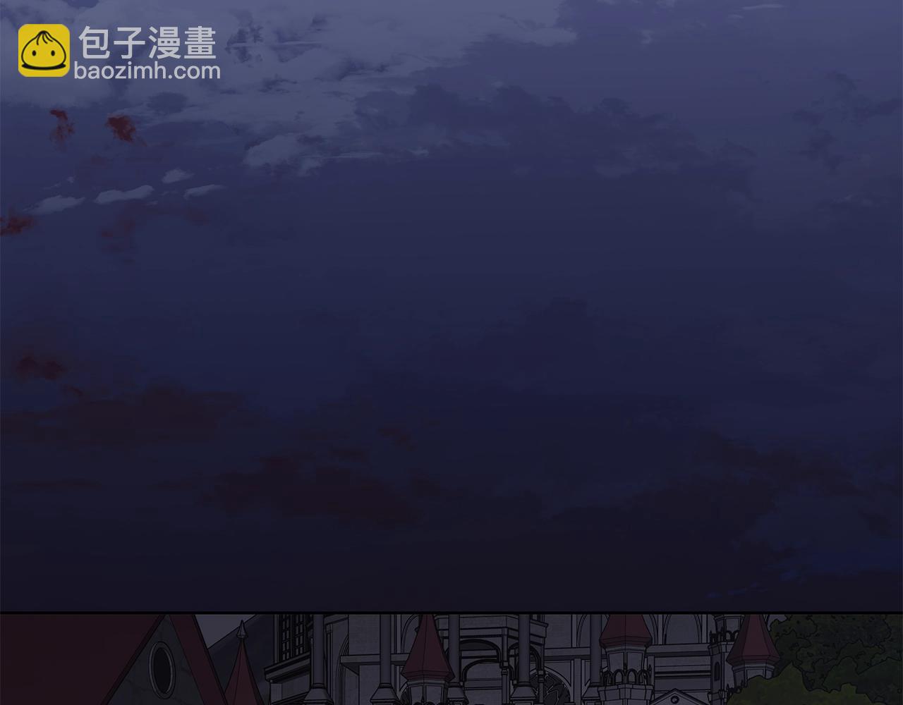 日蝕之刻 - 第43話 發斷·緣消(2/3) - 5