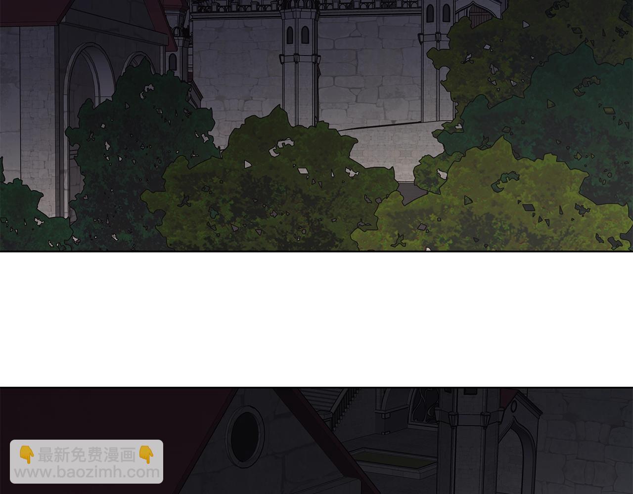 日蝕之刻 - 第43話 發斷·緣消(2/3) - 6