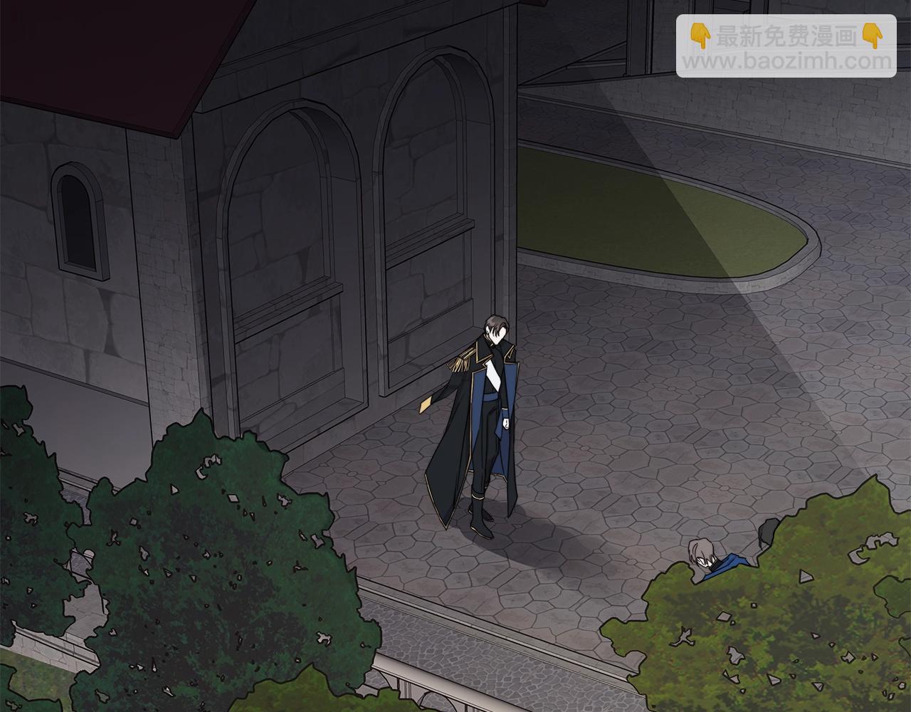 日蝕之刻 - 第43話 發斷·緣消(2/3) - 7