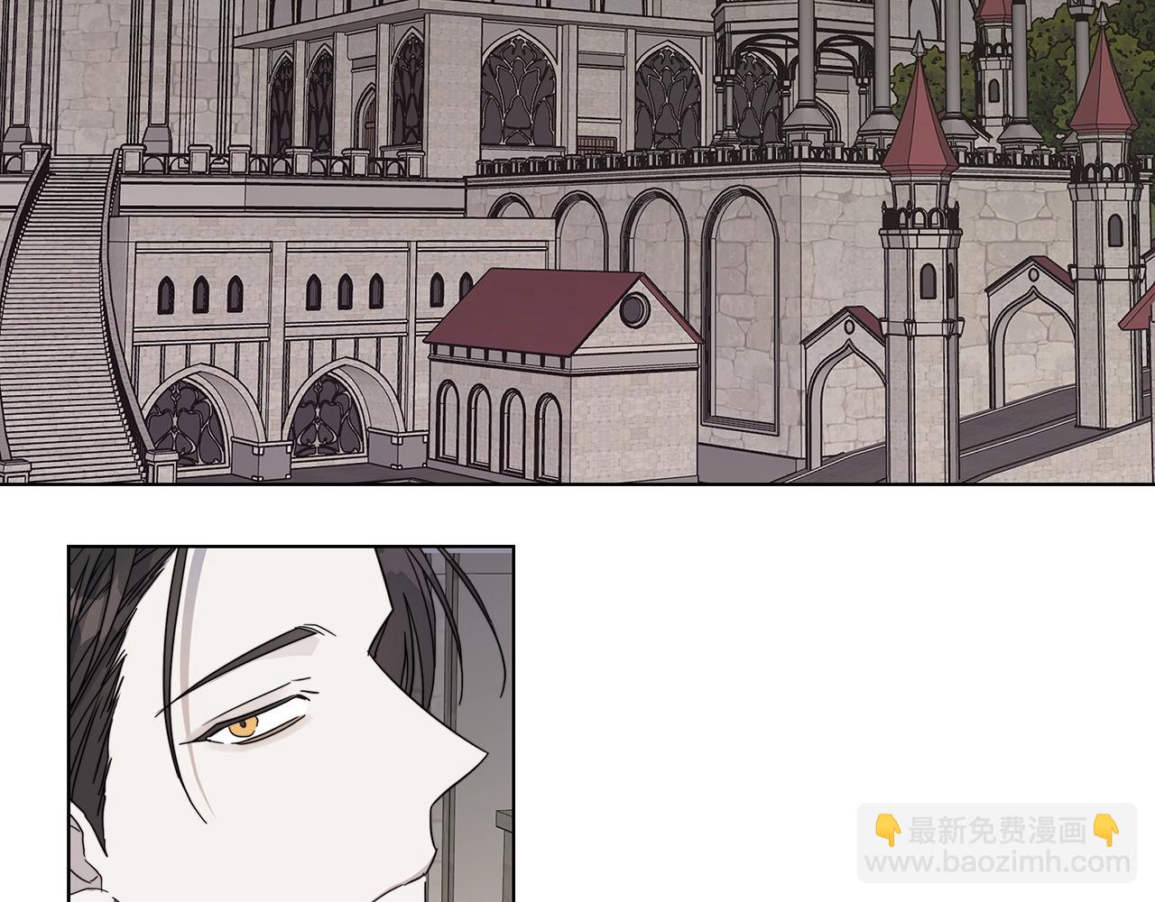 日蝕之刻 - 第43話 發斷·緣消(2/3) - 8