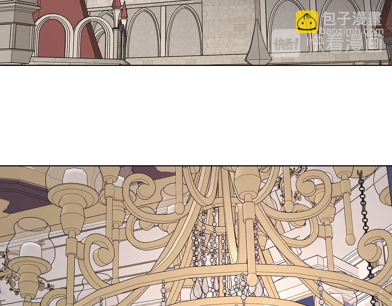 日蝕之刻 - 第43話 發斷·緣消(2/3) - 2