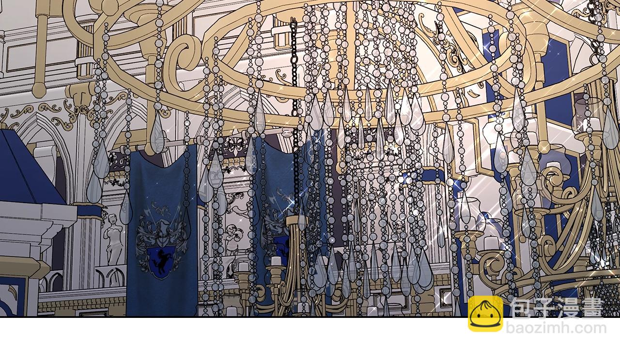 日蝕之刻 - 第43話 發斷·緣消(2/3) - 3