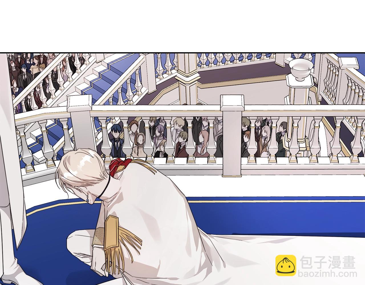 日蝕之刻 - 第43話 發斷·緣消(2/3) - 4