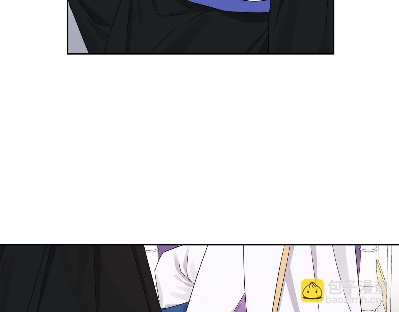 日蝕之刻 - 第45話 爲時已晚(3/3) - 2