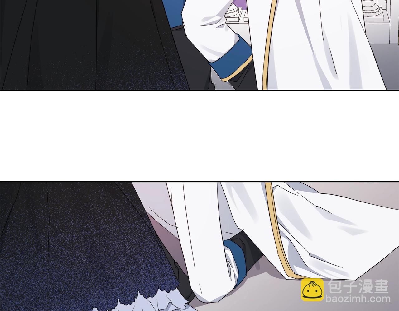 日蝕之刻 - 第45話 爲時已晚(3/3) - 3