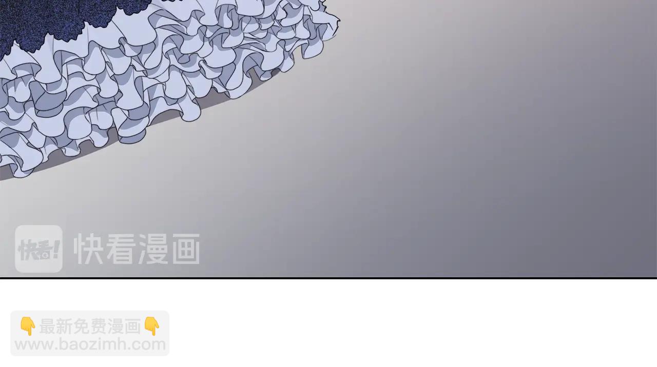 日蝕之刻 - 第45話 爲時已晚(3/3) - 4