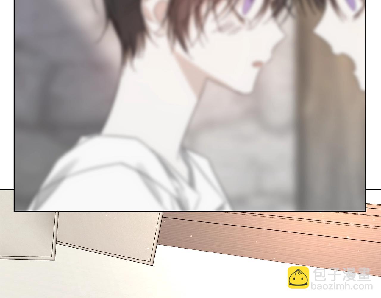 日蝕之刻 - 第45話 爲時已晚(1/3) - 6