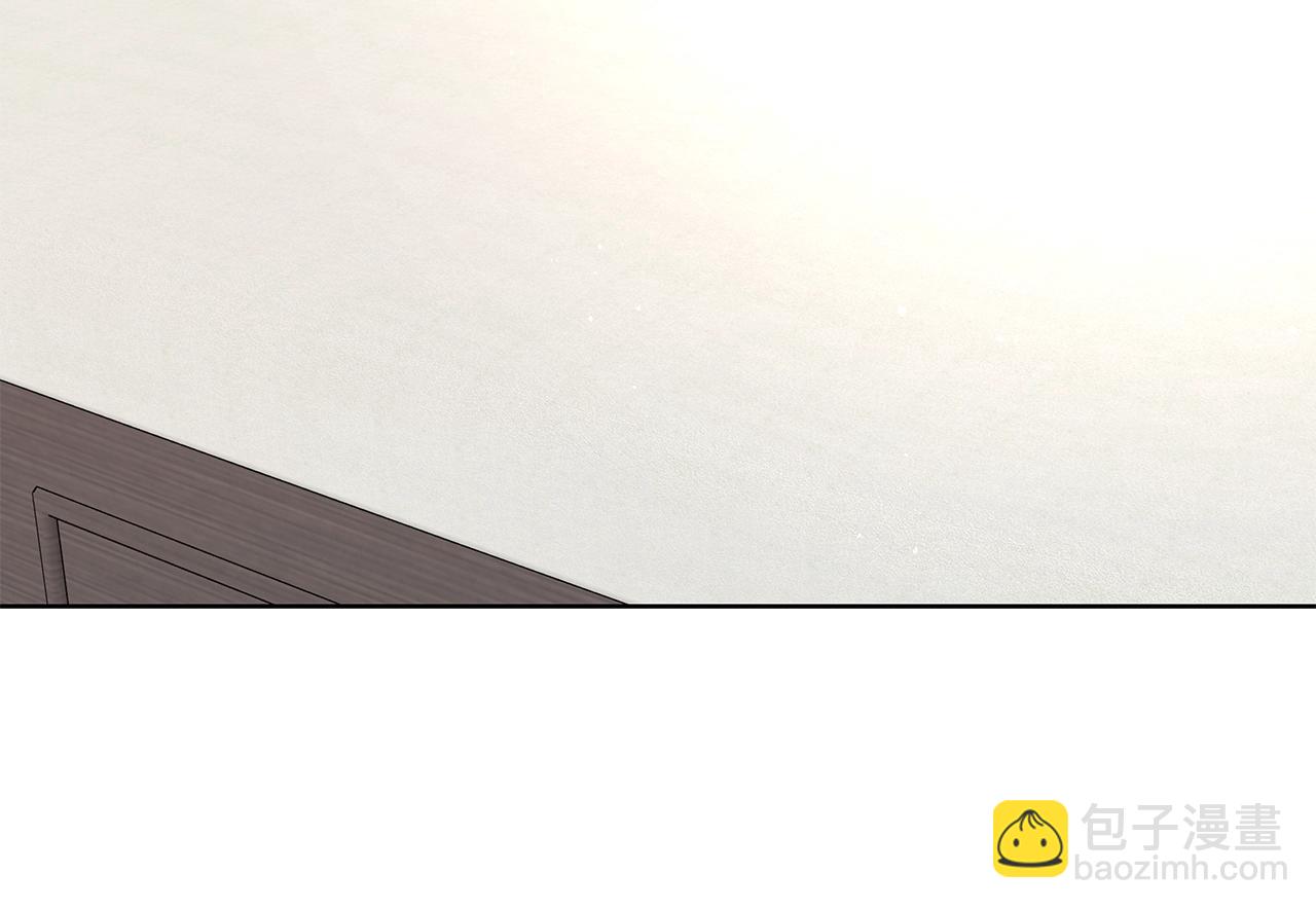 日蝕之刻 - 第45話 爲時已晚(1/3) - 7