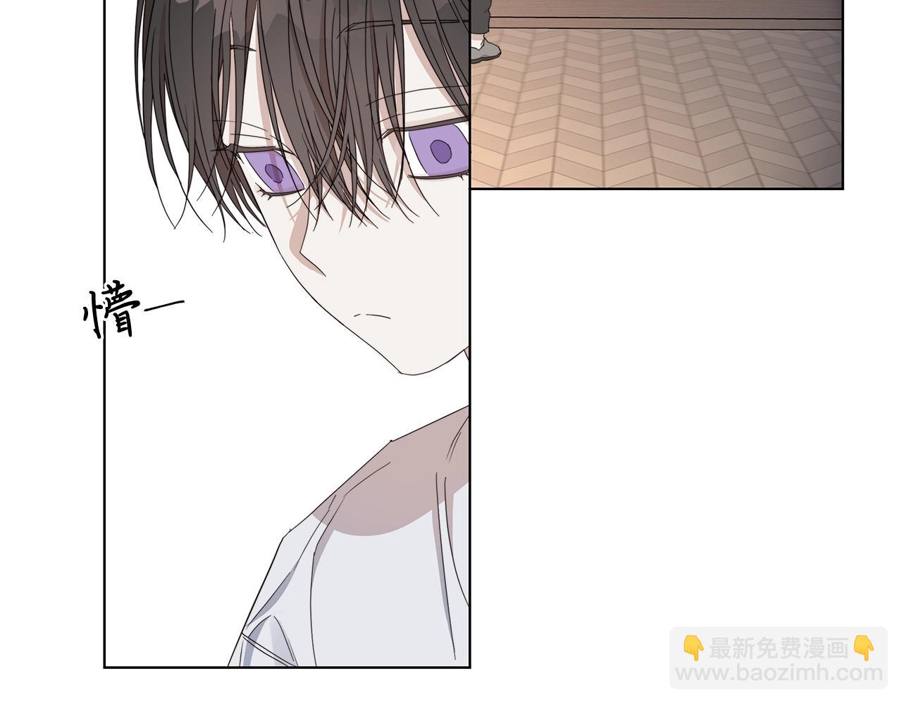 日蝕之刻 - 第45話 爲時已晚(1/3) - 5