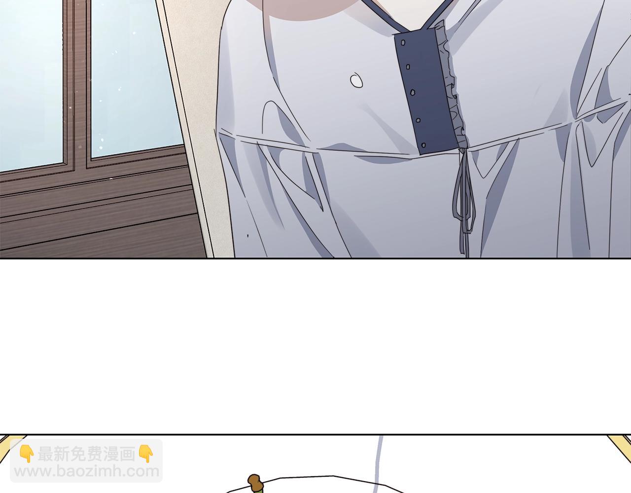 日蝕之刻 - 第45話 爲時已晚(1/3) - 6