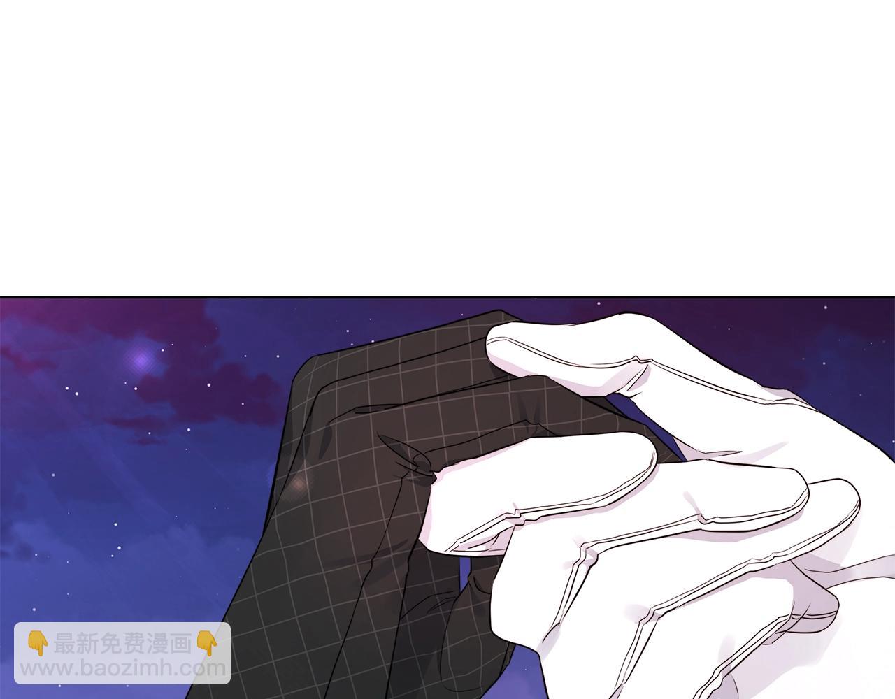 日蝕之刻 - 第45話 爲時已晚(1/3) - 2