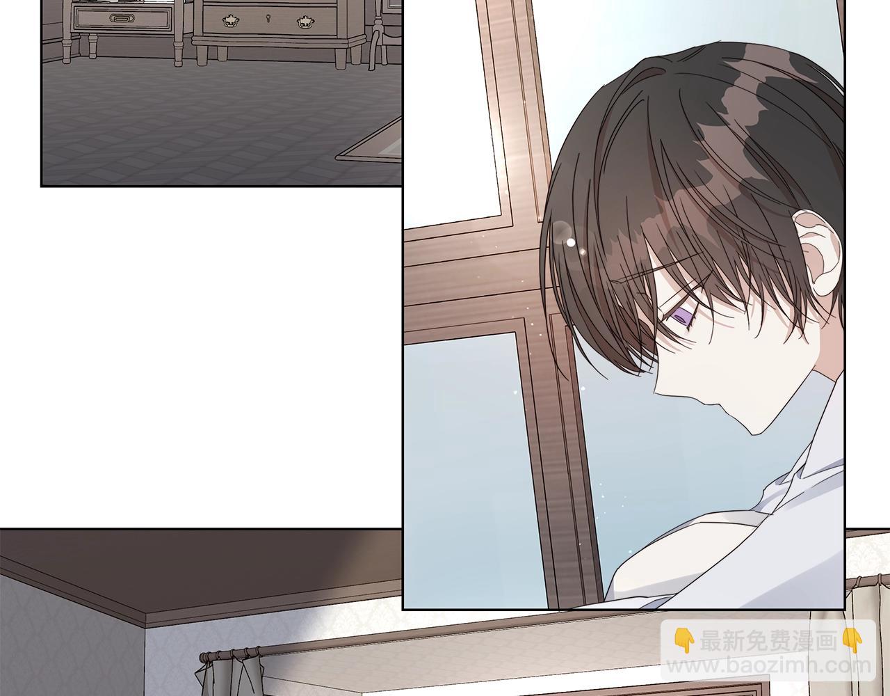 日蝕之刻 - 第45話 爲時已晚(1/3) - 6