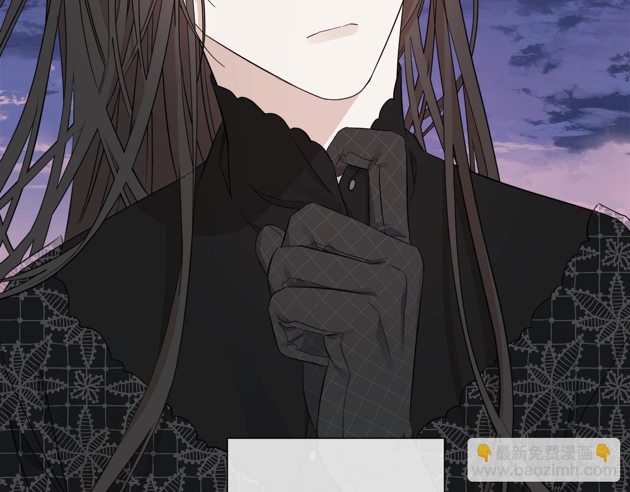 日蝕之刻 - 第45話 爲時已晚(2/3) - 3