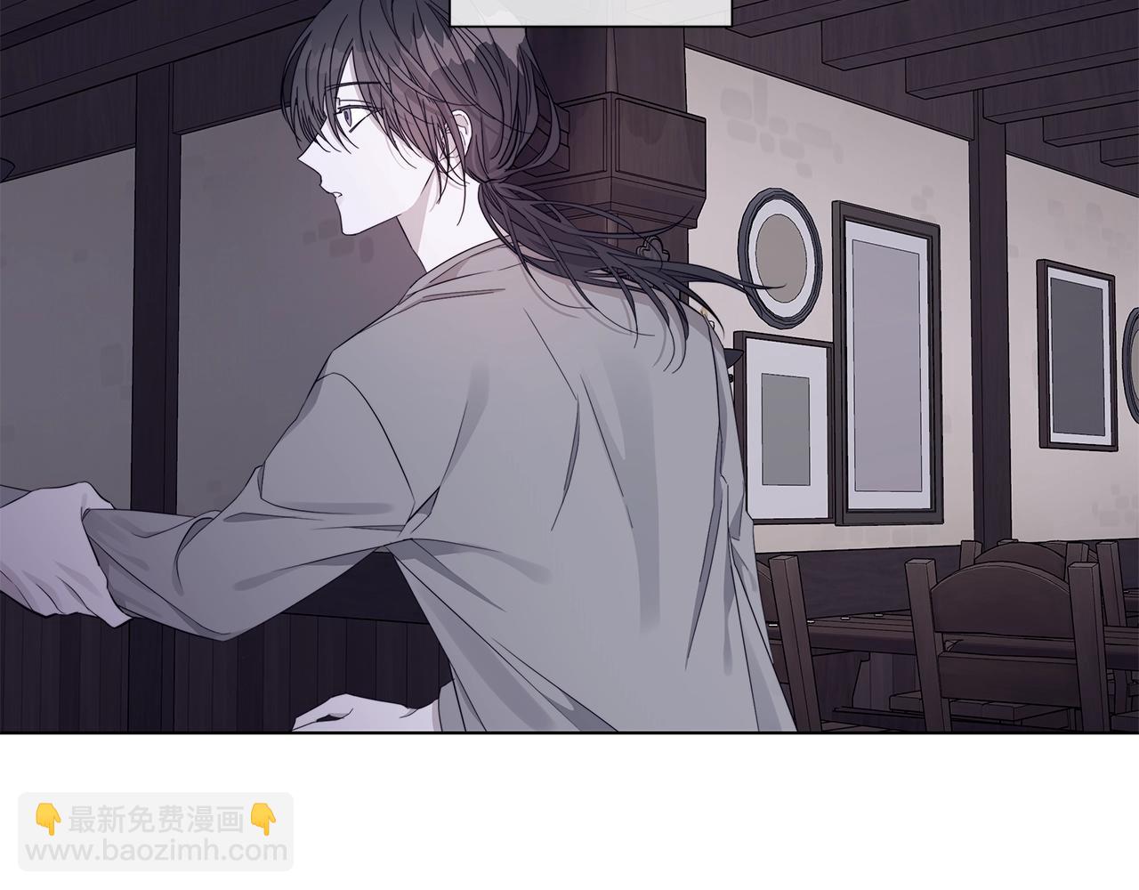 日蝕之刻 - 第45話 爲時已晚(2/3) - 2