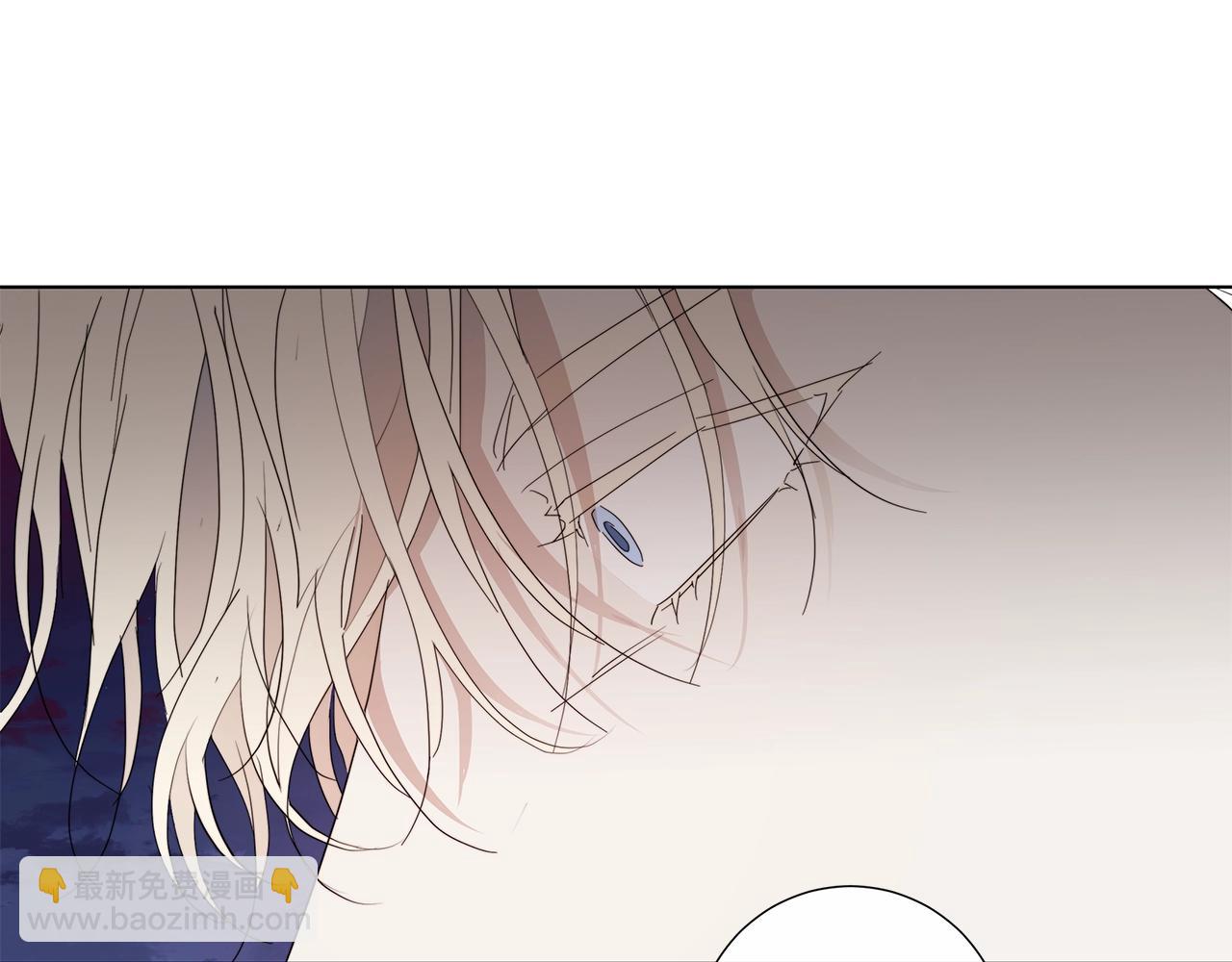 日蝕之刻 - 第45話 爲時已晚(2/3) - 1