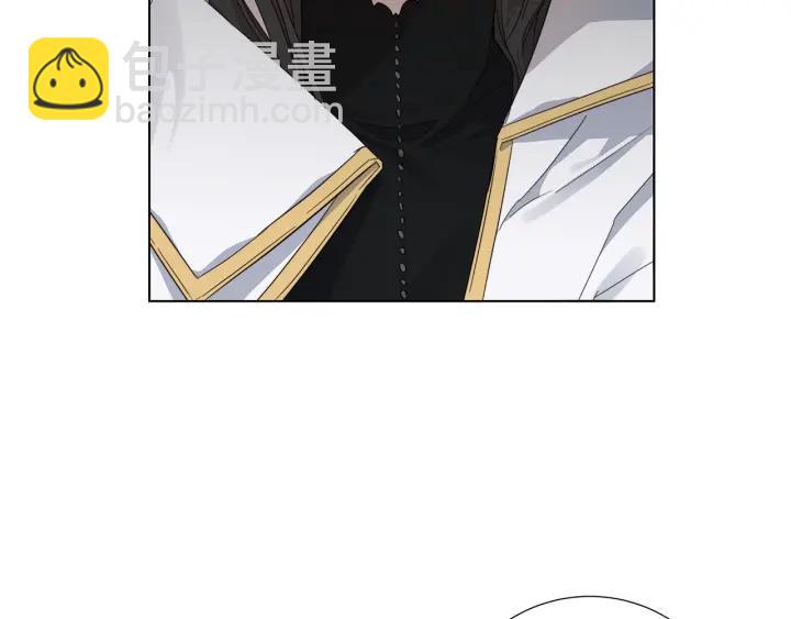 日蝕之刻 - 第47話 跟我走(1/3) - 2